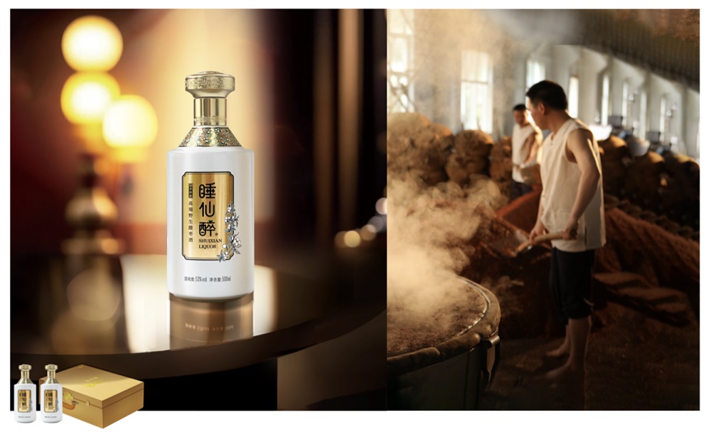 酸棗果酒品牌營銷策劃案例