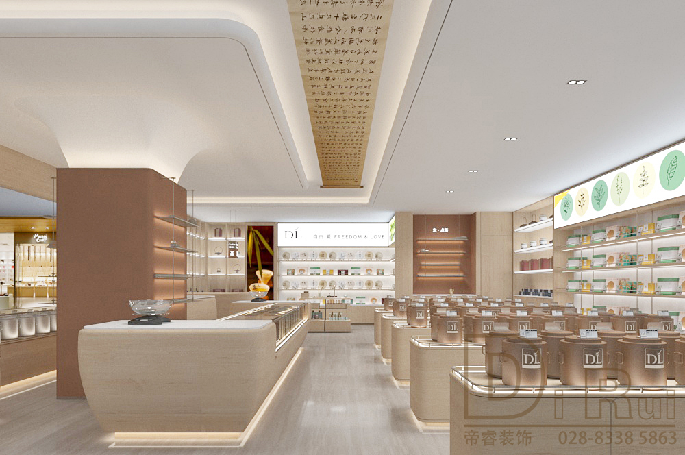 商場200平茶葉店裝修設(shè)計(jì)效果圖